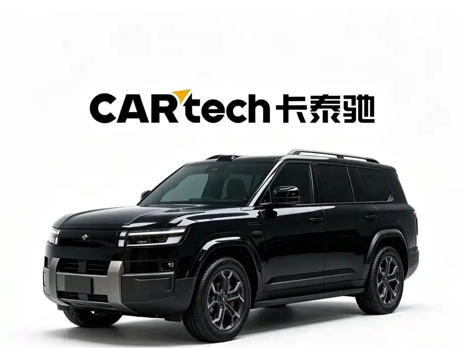 Fang Cheng Bao Ti7 2026