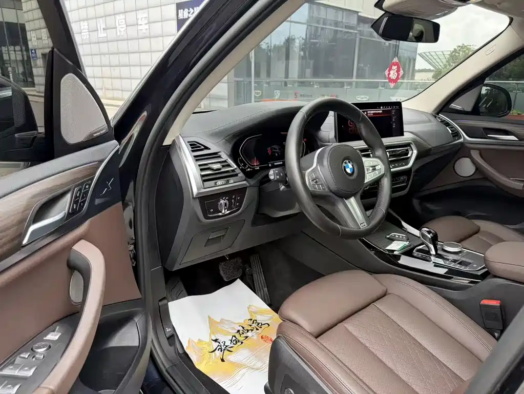 BMW X3 2023