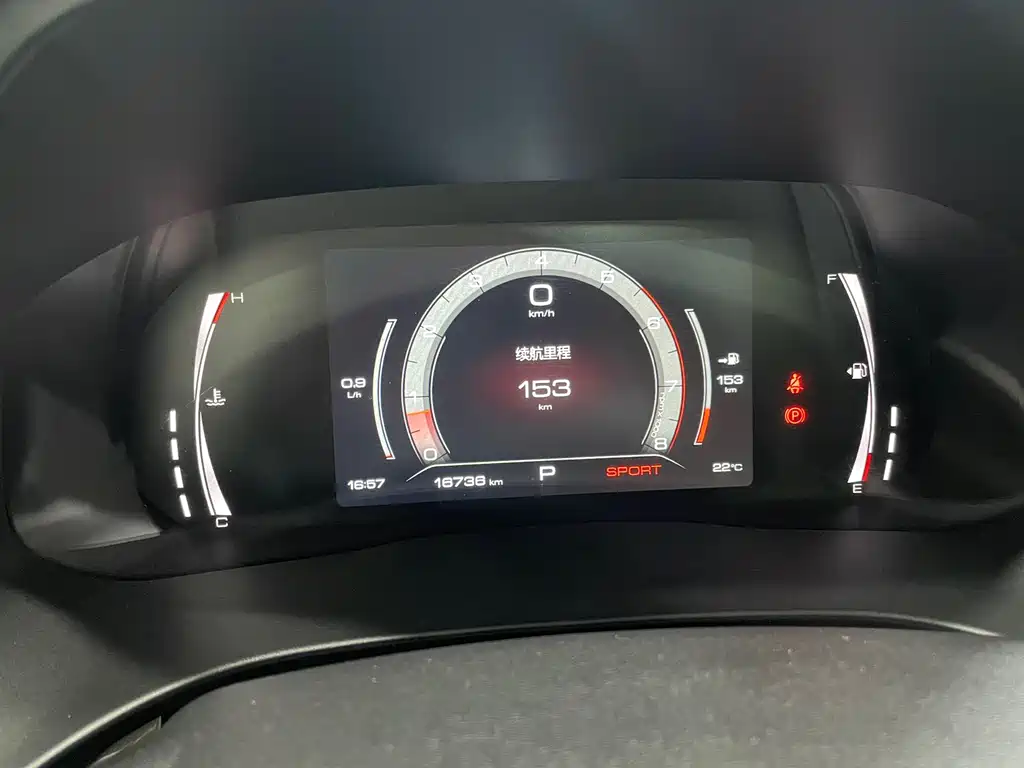 Haval H6 2021