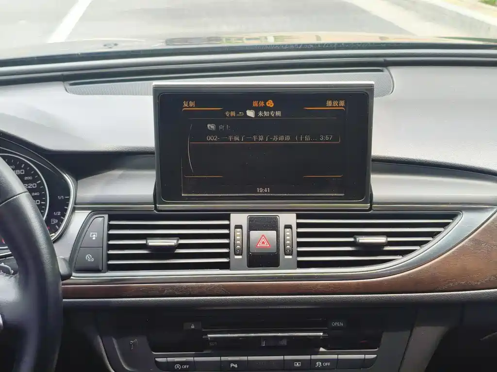 Audi A6L 2015
