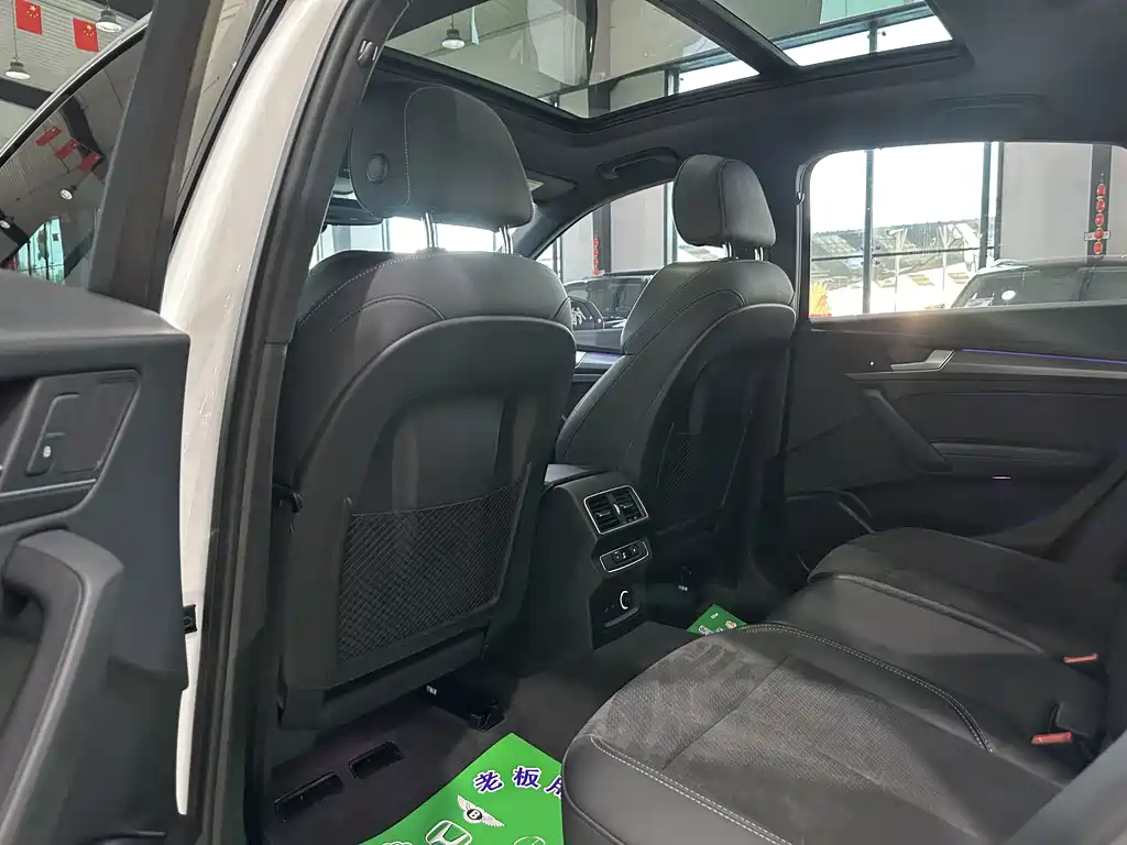 Audi Q5L Sportback 2022