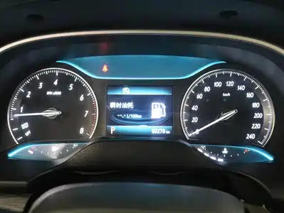 Buick Excelle GT 2015