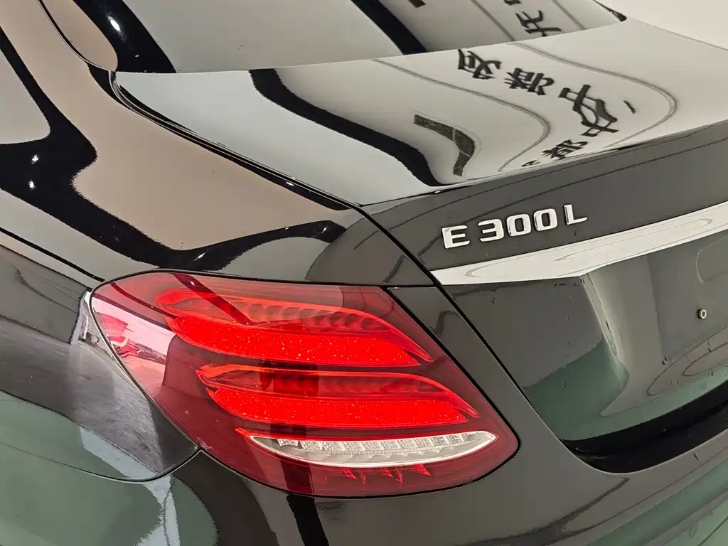 Mercedes-Benz E-Class 2019 — фото 9