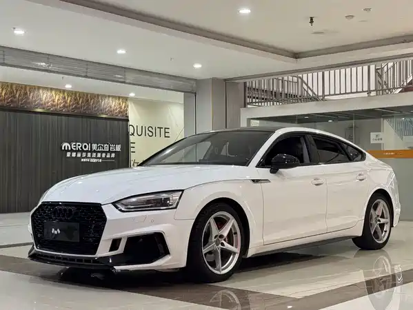 Audi A5 2018