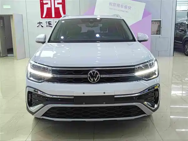 Volkswagen Tharu 2024