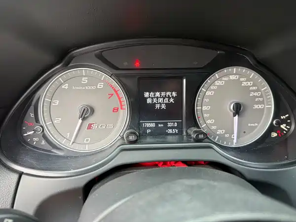 Audi Q5 2014