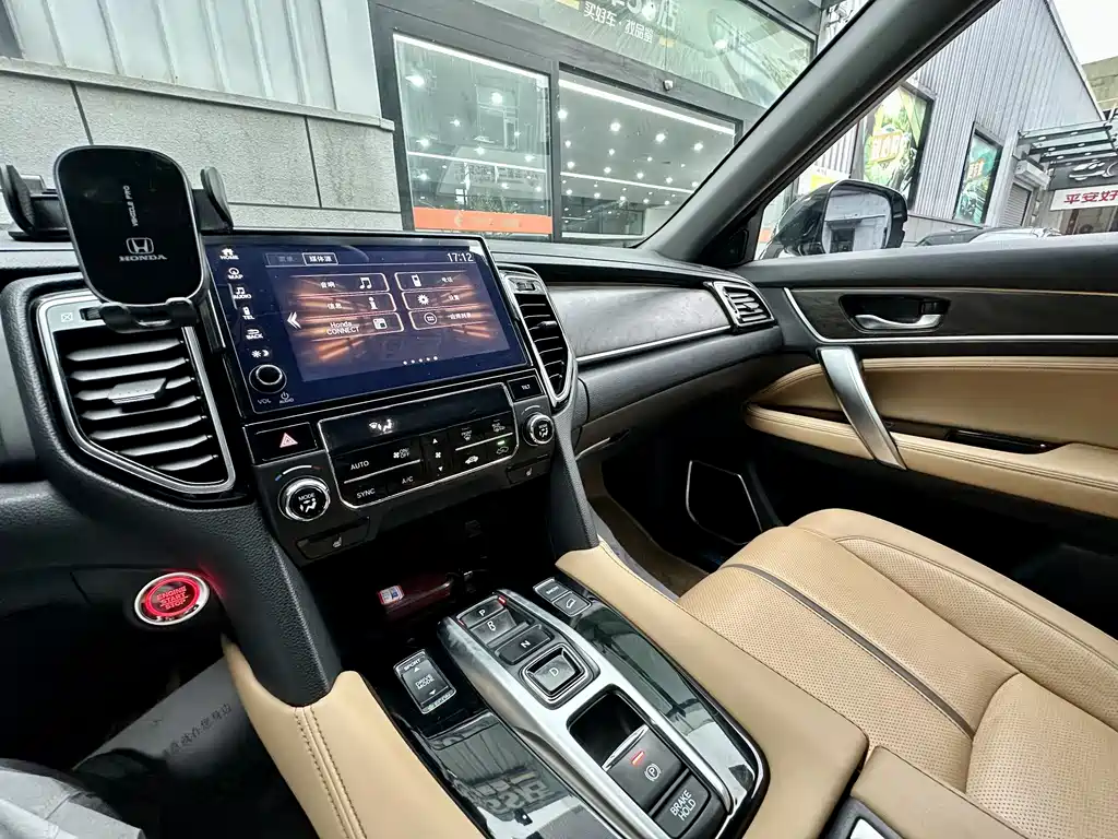 Honda UR-V 2020 — фото 13