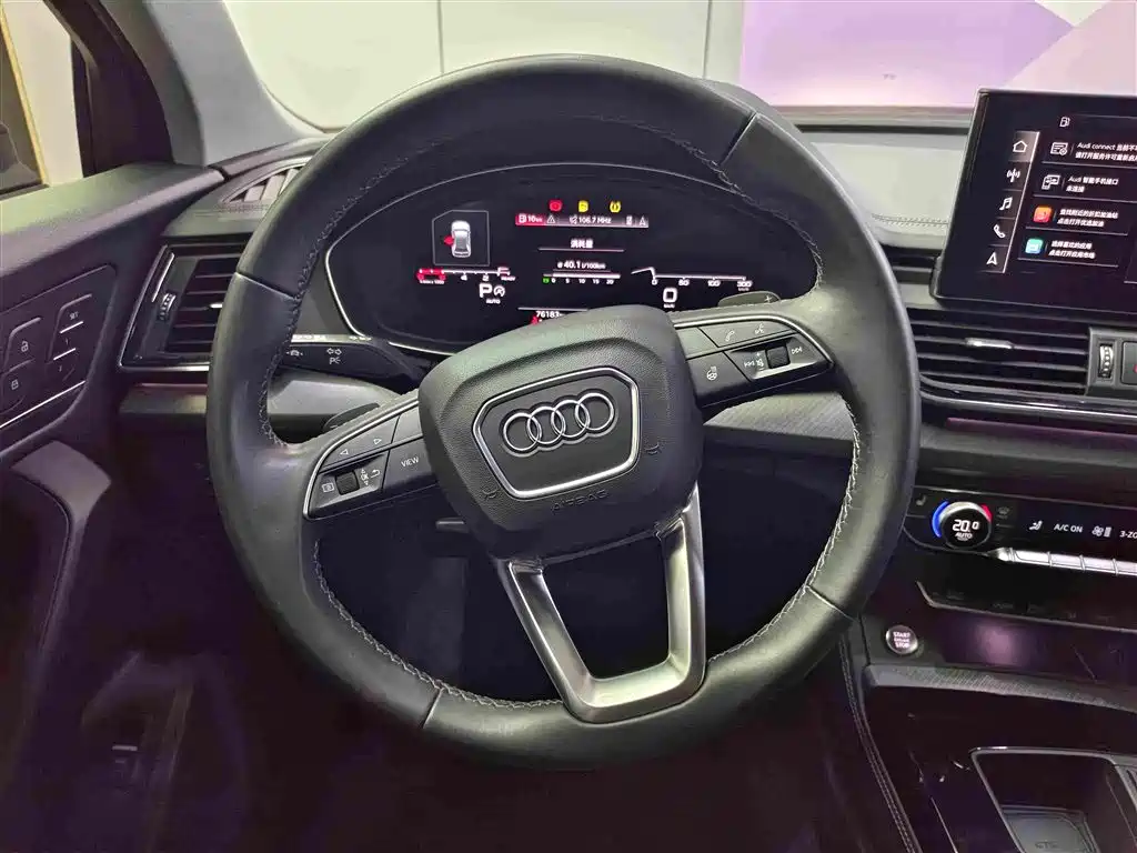 Audi Q5L 2022 — фото 12