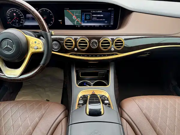 Mercedes-Benz Maybach S-Class 2018