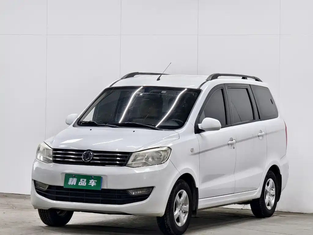 Fengguang 330 2014