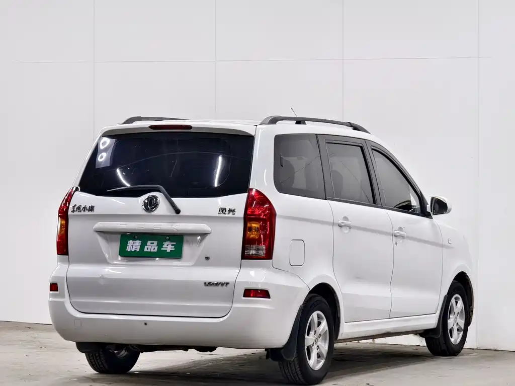Fengguang 330 2014