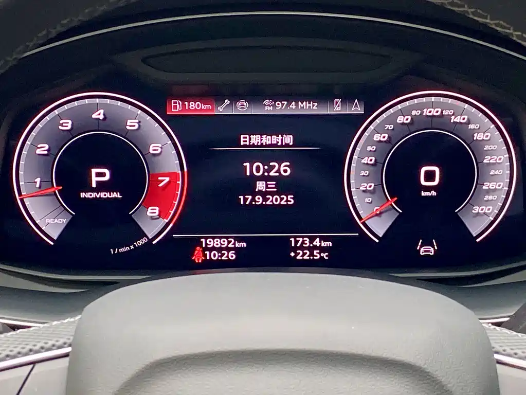 Audi SQ7 2025 — фото 28