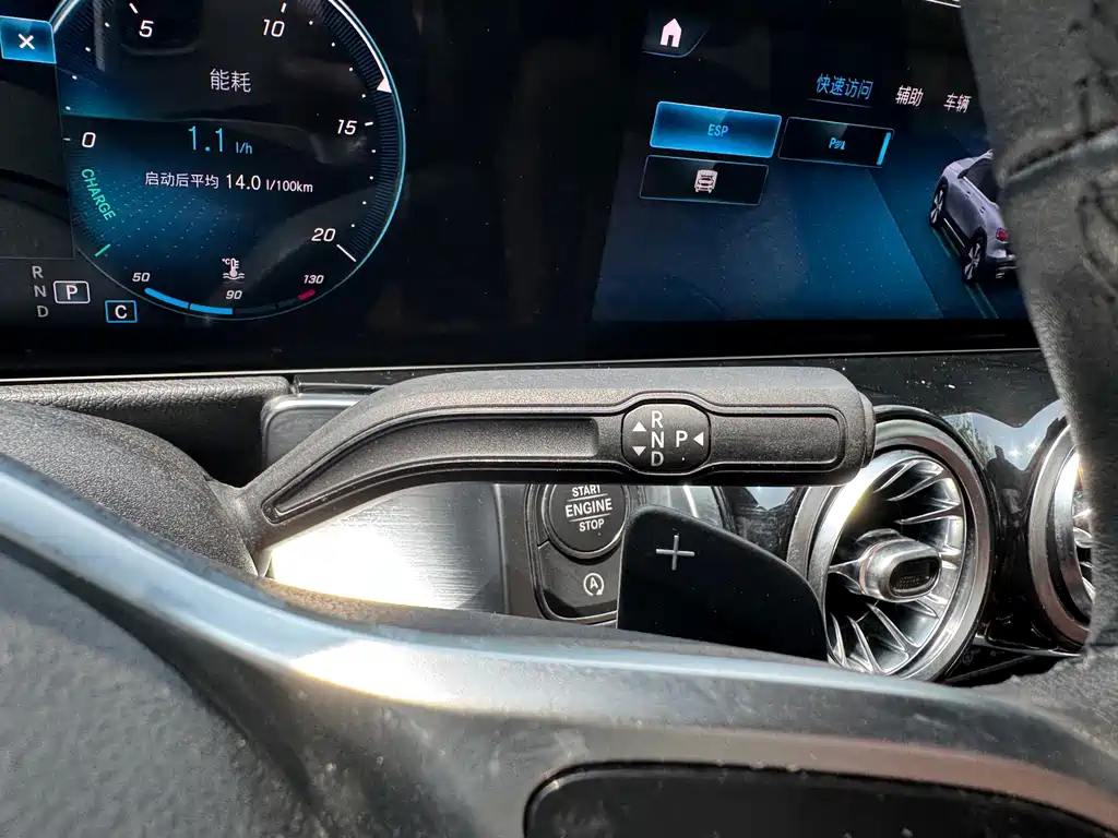 Mercedes-Benz GLB 2021 — фото 15