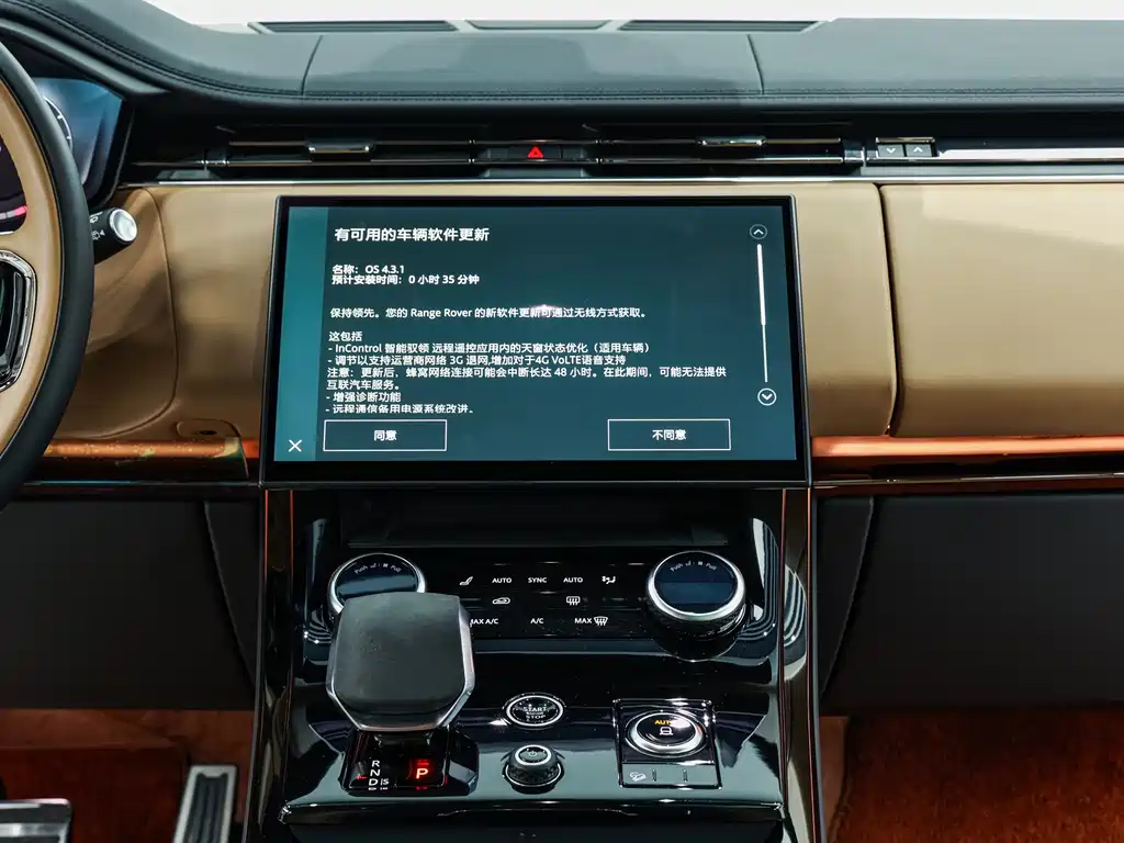 Land Rover Sport 2023 — фото 16