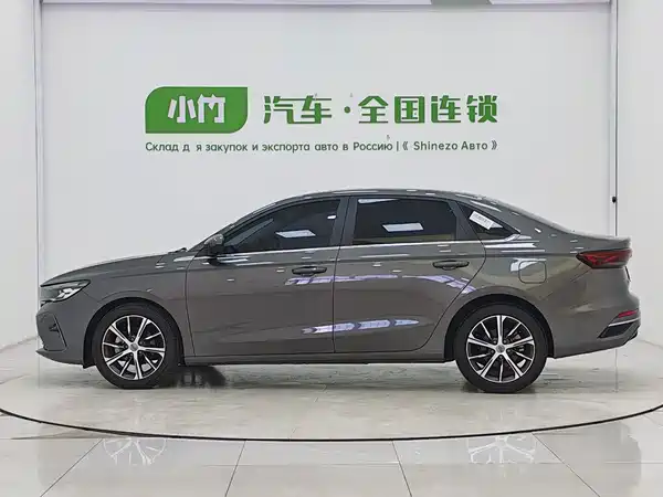 Geely Emgrand 2022