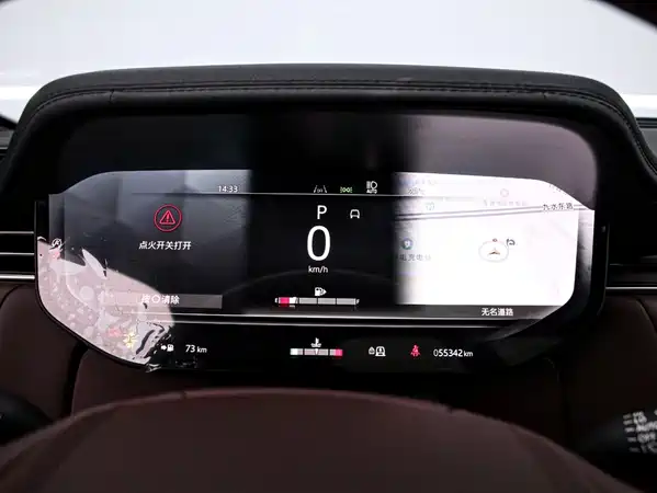 Land Rover Range Rover 2024