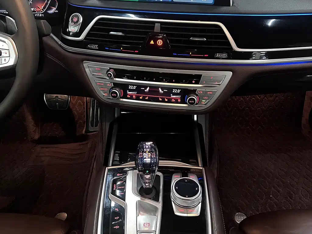 BMW 7 Series 2025 — фото 12