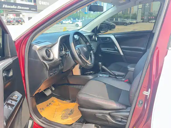 Toyota RAV4 2017