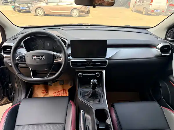 Geely Binyue 2023