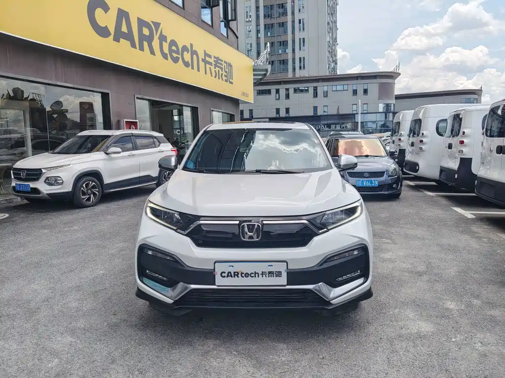 Honda XR-V 2022