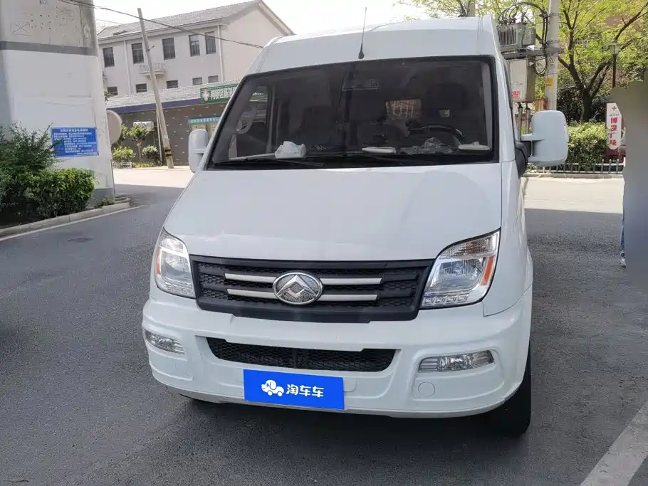 Maxus V80 2023