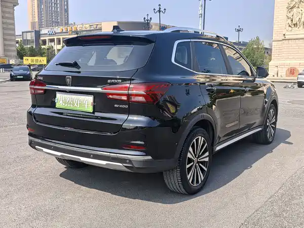Roewe RX5 New Energy 2017