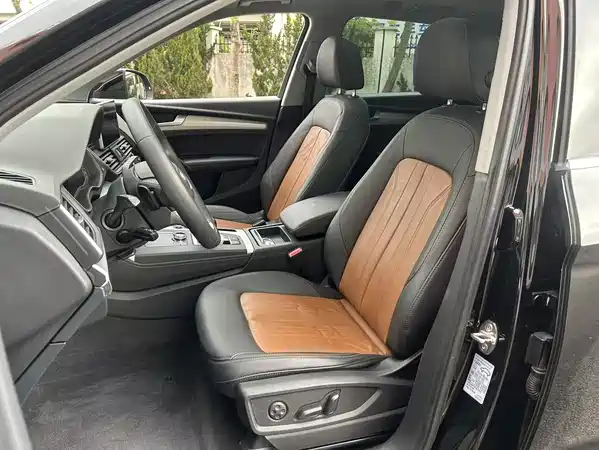 Audi Q5L 2020