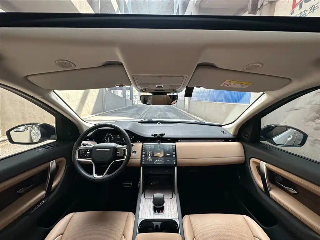 Land Rover Discovery Sport 2024 — фото 11