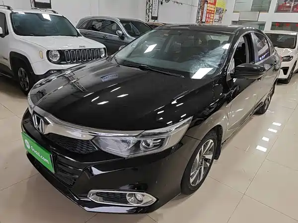 Honda Crider 2019
