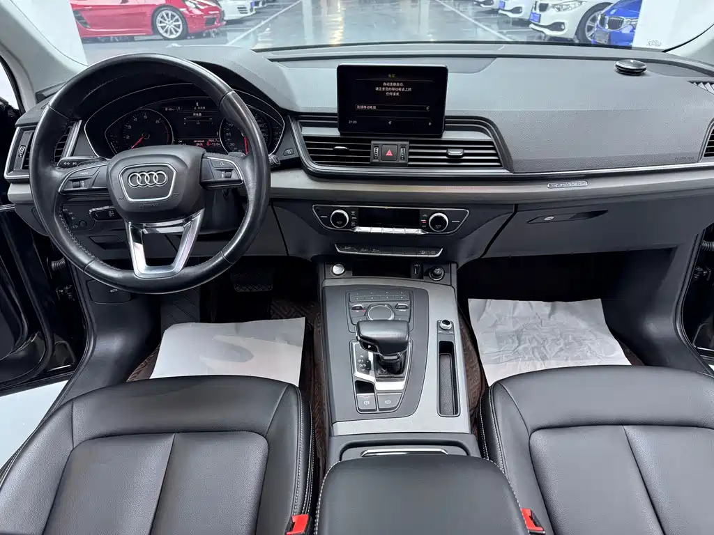 Audi Q5L 2020 — фото 10