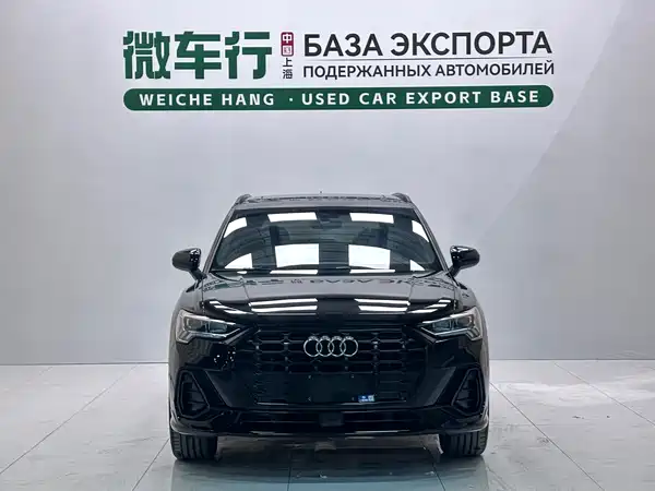 Audi Q3 2022