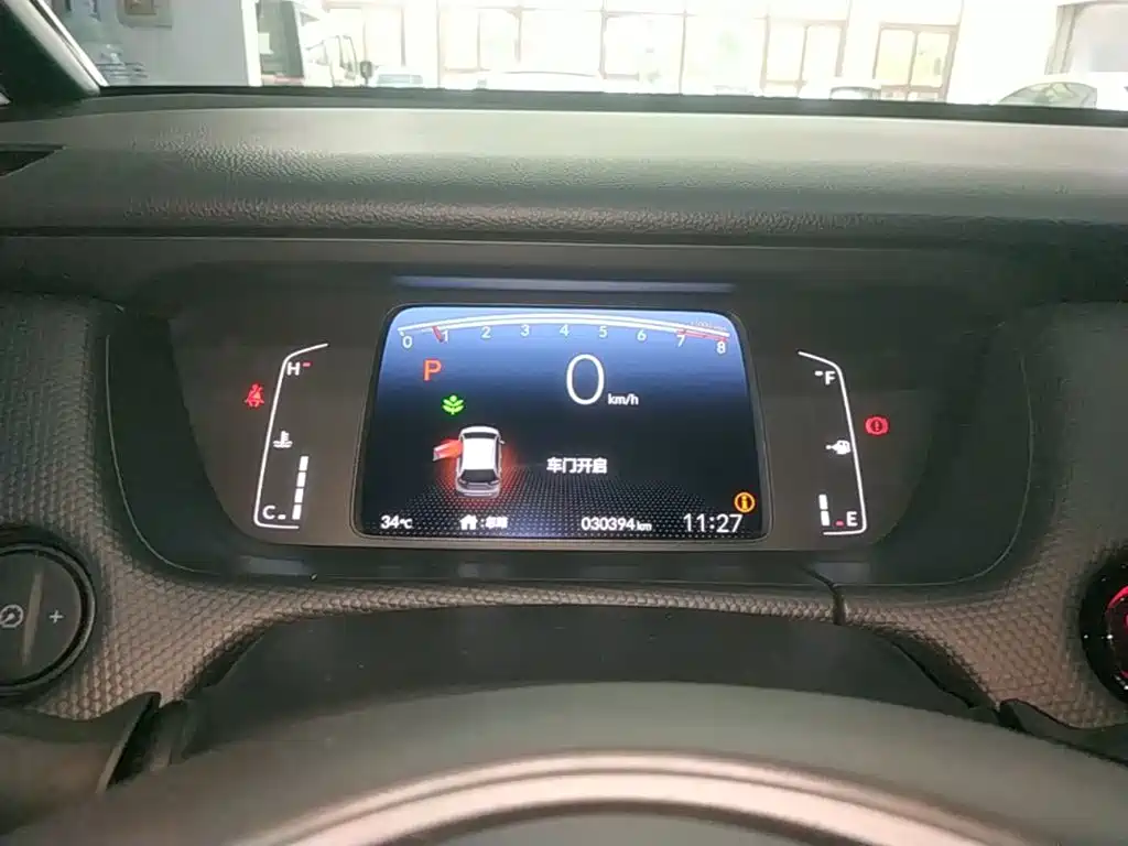 Honda Fit 2022 — фото 12