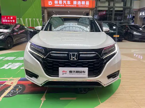 Honda UR-V 2023