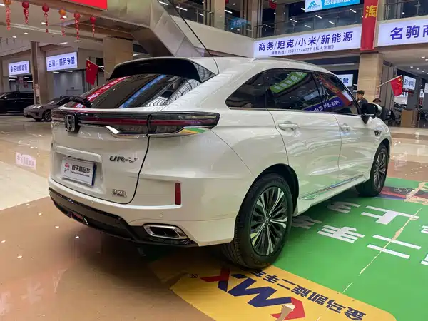 Honda UR-V 2023