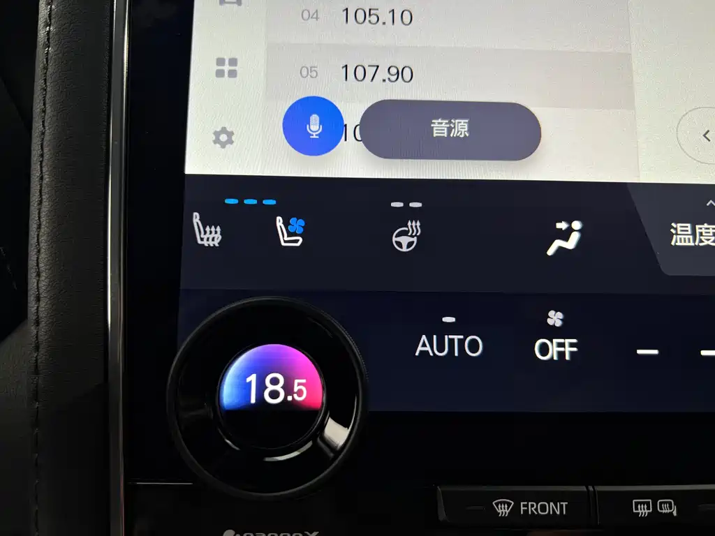 Toyota Alphard 2025 — фото 24