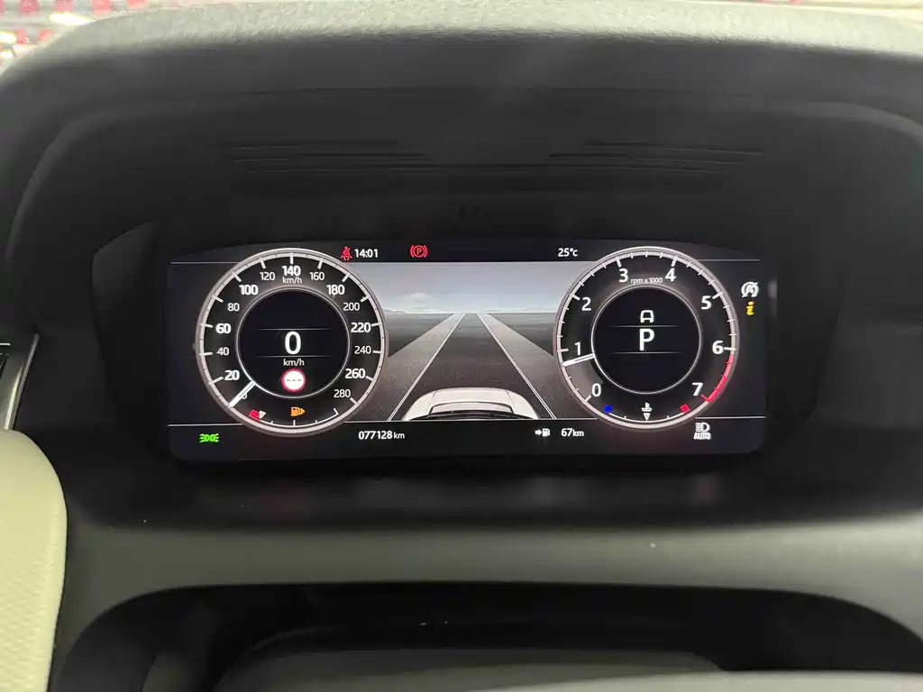 Land Rover Discovery Sport 2020
