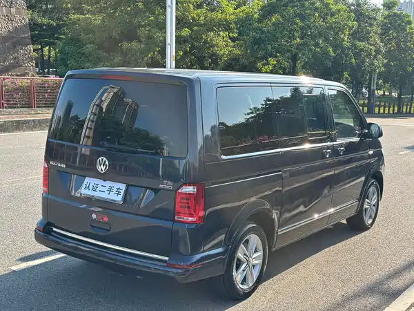 Volkswagen Metroway 2016