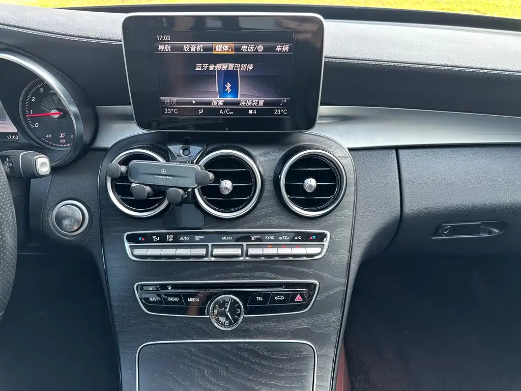 Mercedes-Benz C-Class 2018 — фото 18
