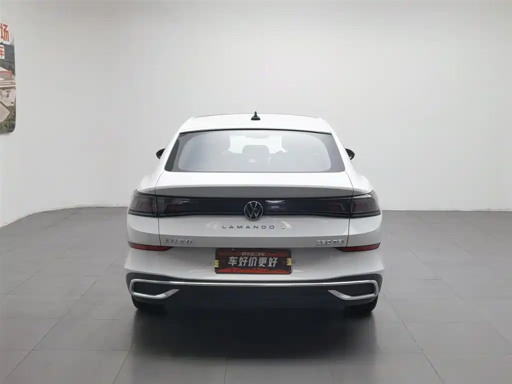 Volkswagen Lamando 2024