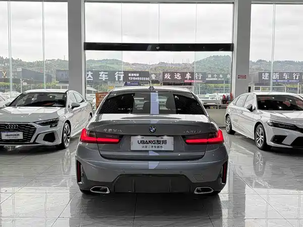BMW 3 Series 2023