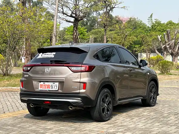 Honda XR-V 2019