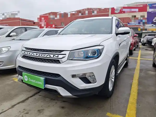 Changan CS75 2016