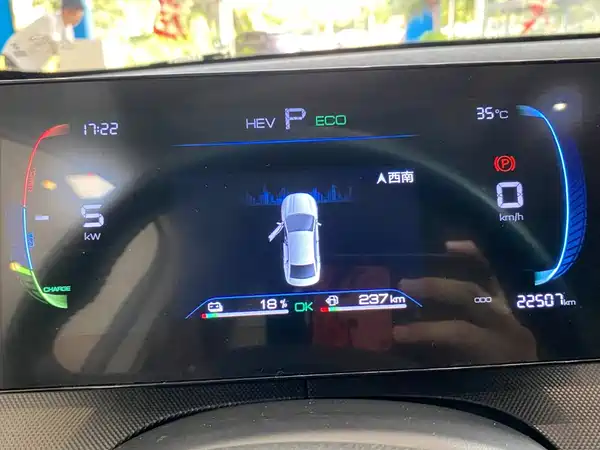 BYD Destroyer 05 2024