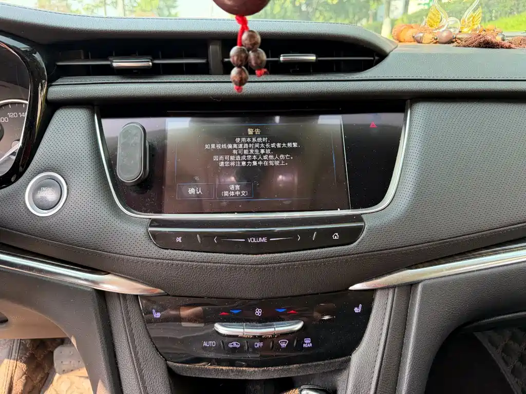 Cadillac XT5 2018 — фото 10