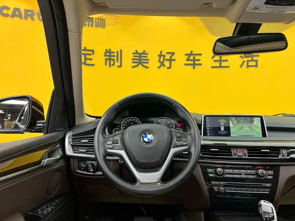 BMW X5 2017 — фото 10