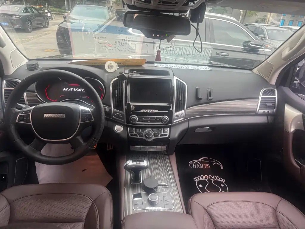 Haval H9 2020