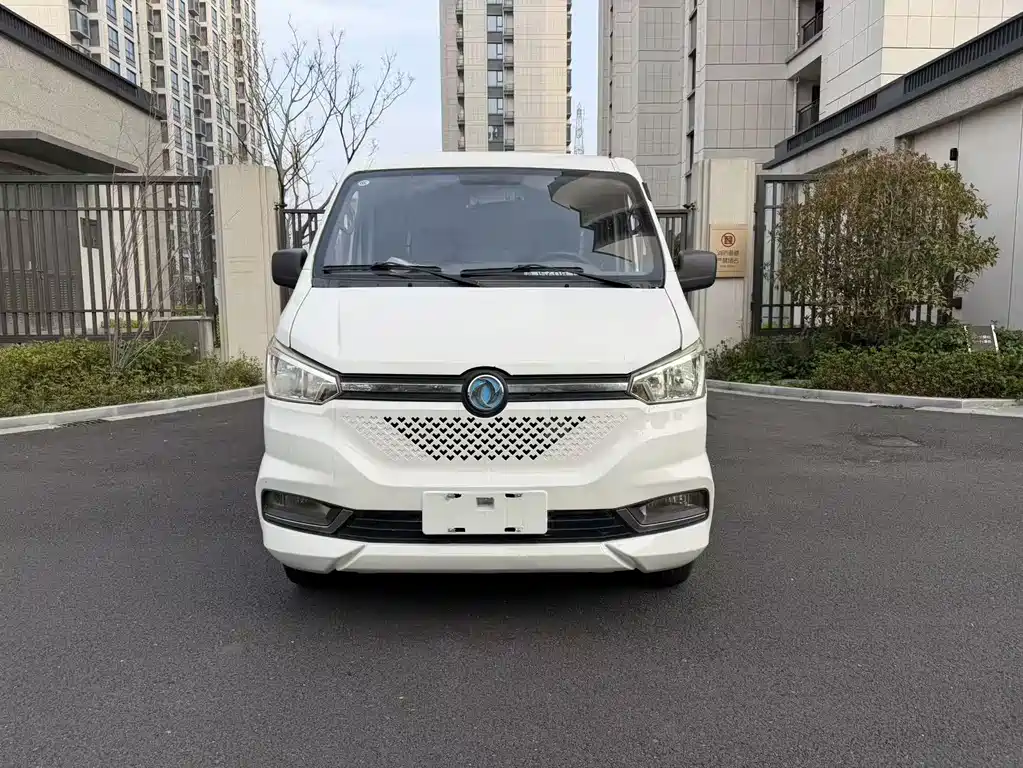 Yufeng EM26 2023