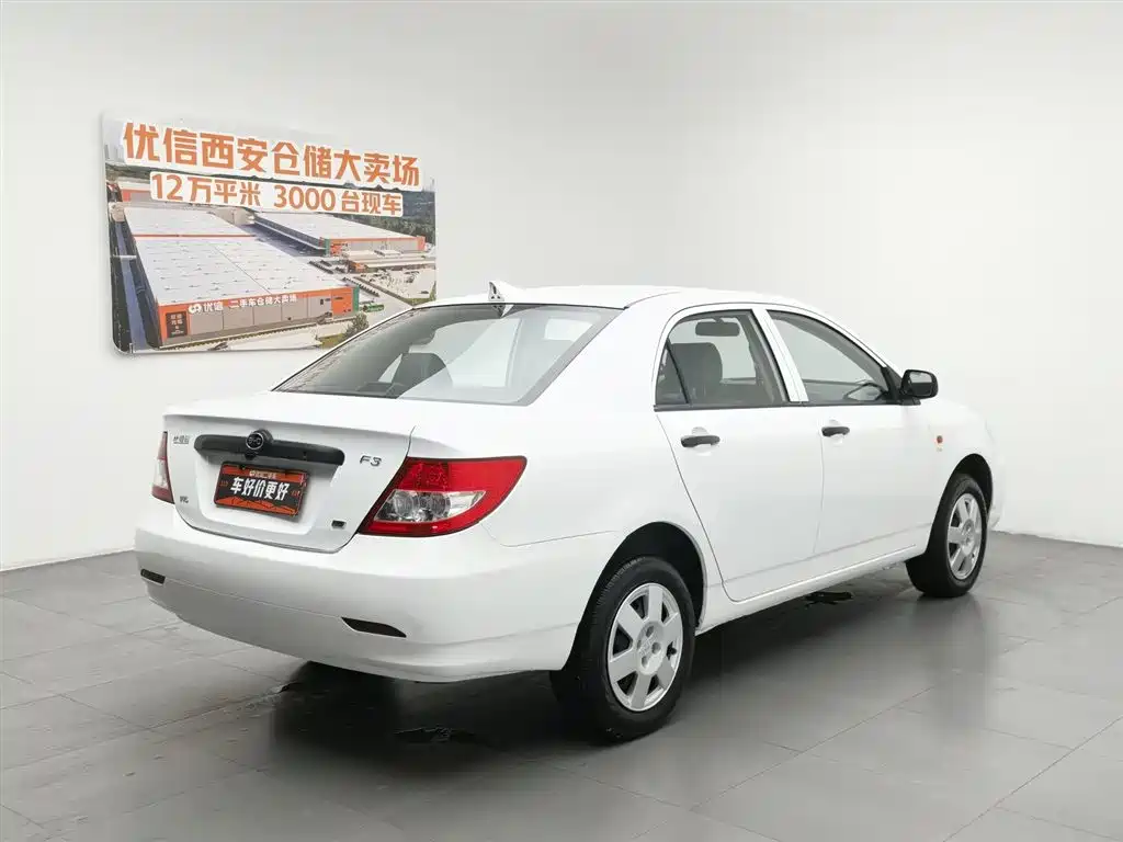 BYD F3 2020