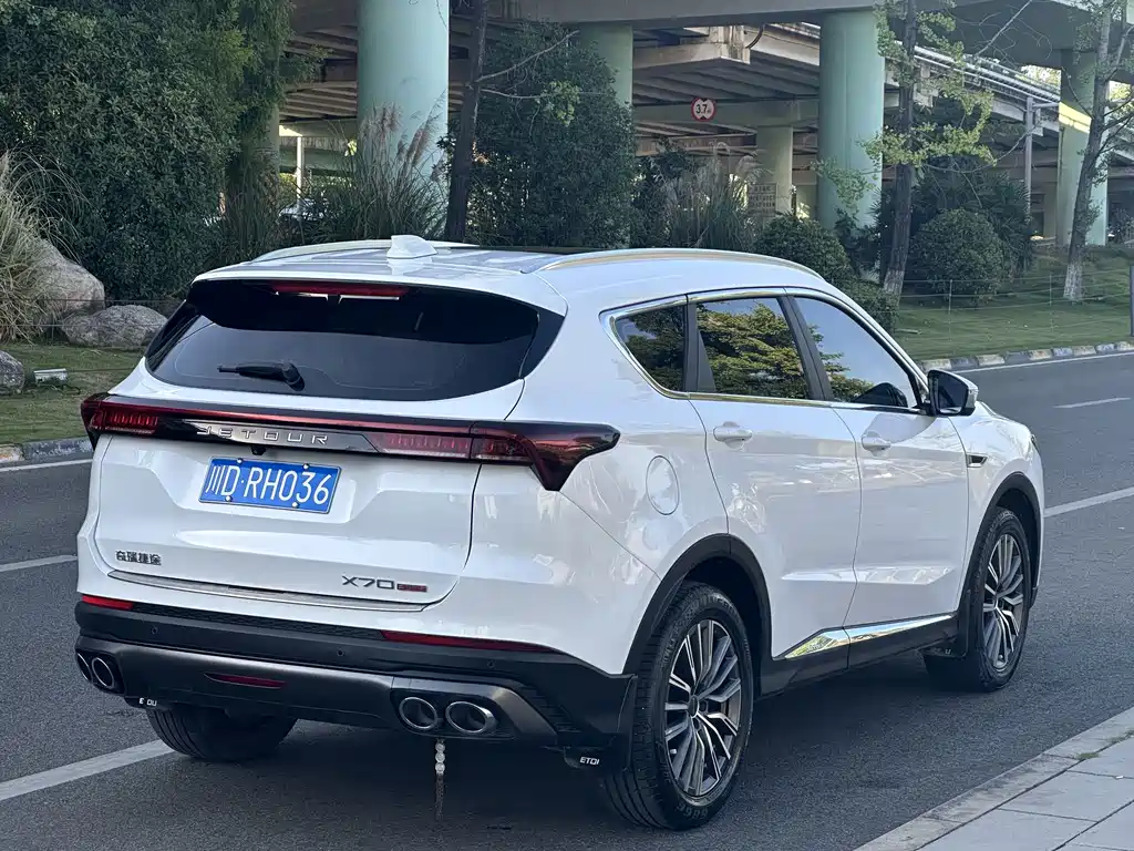 Jetour X70 PRO 2023