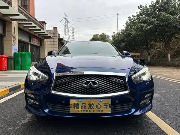 Infiniti Q50L 2016
